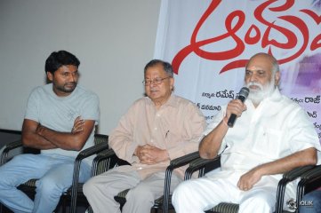 Andhra Pori Movie Motion Poster Launch